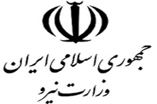 سيليكاژل اندیکاتوردار مخصوص ترانسفورماتورهای برق